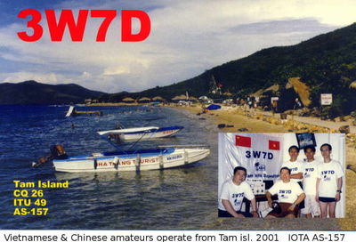 Tam island    IOTA AS-157
