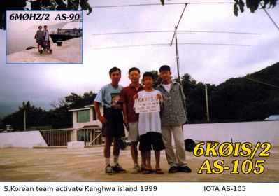 Kanghwa island   IOTA AS-105
