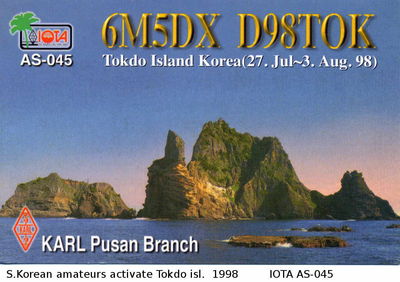 Tokdo island  IOTA AS-045
