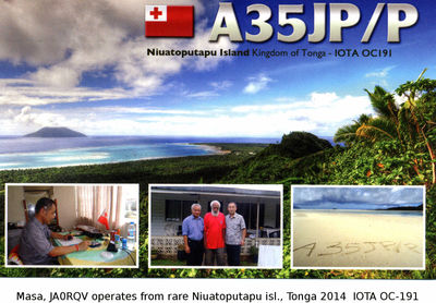 Niuatoputapu island IOTA OC-191
