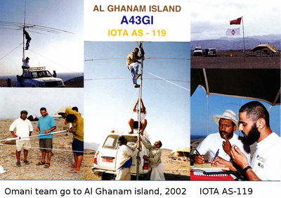 Al Ghanam island  IOTA AS-119
