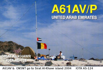 Sirat Al-Khawr island    IOTA AS-124
