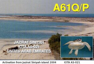 Jazirat Siniyah isl.  IOTA AS-021
