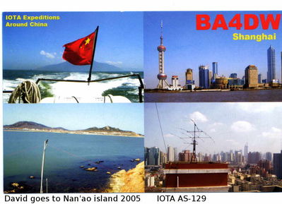 Nan'ao island  IOTA AS-129
