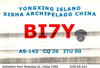 Yongxing island   IOTA  AS-143
