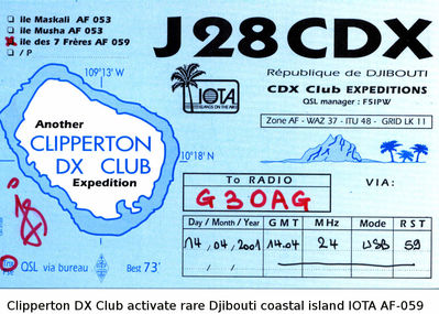 Ile de 7 freres IOTA AF-059
