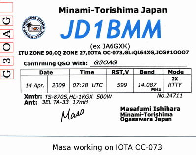 Minami Torishima IOTA OC-073
