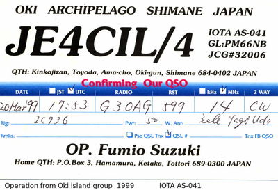 Oki  Archipelago     IOTA AS-041
