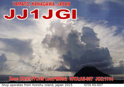 Honshu main island  IOTA AS-007

