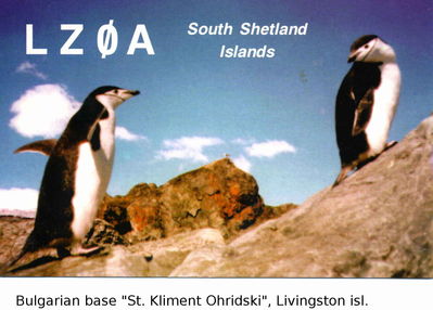 St. Kliment Ohridski Base, Sth. Shetlands
