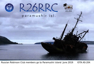 Paramushir island     IOTA AS-204
