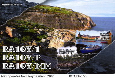 Naypa island    IOTA EU-153
