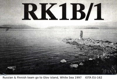 Glov island  IOTA EU-162
