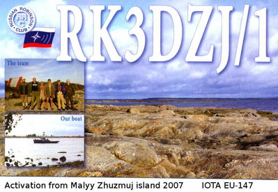 Malyy Zhuzmuj island   IOTA EU-147
