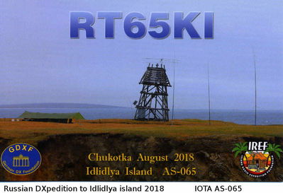 Idlidlya island  IOTA  AS-065
