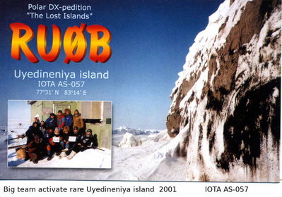 Uyedineniya island    IOTA AS-057
