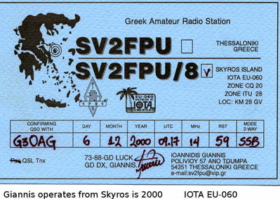 Skyros island   IOTA EU-060
