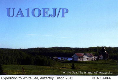 Anzerskyi island   IOTA EU-066
