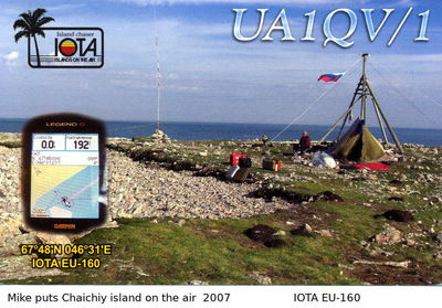 Chaichiy island      IOTA EU-160

