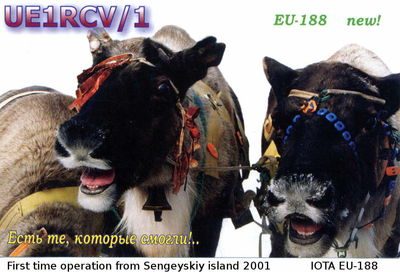 Sengeyskiy island   IOTA EU-188
