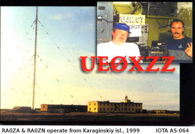 Karaginskiy island  IOTA AS-064
