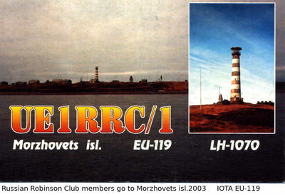 Morzhovets island     IOTA EU-119
