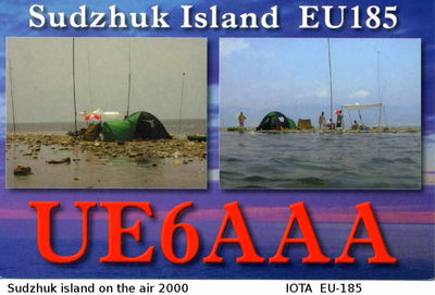 Sudzhuk island    IOTA EU-185
