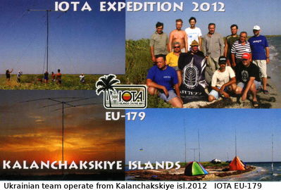 Kalanchakskiye islands   IOTA EU-179
