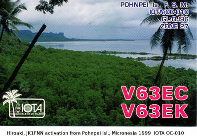 Pohnpei island IOTA OC-010

