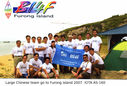 Filename=BI4.jpg
Filesize=262KiB
Dimensions=1616x1096
Date added=Feb 15, 2015 BI4.jpg