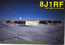 Filename=Fuji.jpg
Filesize=106KiB
Dimensions=1512x1054
Date added=Mar 20, 2012 Fuji.jpg