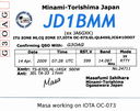 Filename=JD1BMM.jpg
Filesize=106KiB
Dimensions=1408x1111
Date added=Mar 17, 2012 JD1BMM.jpg