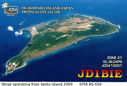 Filename=JD1~0.jpg
Filesize=62KiB
Dimensions=968x656
Date added=Jun 10, 2017 JD1~0.jpg