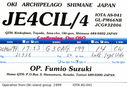Filename=JE4.jpg
Filesize=74KiB
Dimensions=1072x732
Date added=Jan 16, 2020 JE4.jpg