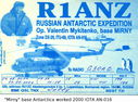 Filename=Mirny.jpg
Filesize=160KiB
Dimensions=1424x1054
Date added=Mar 20, 2012 Mirny.jpg