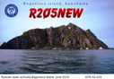 Filename=R205.jpg
Filesize=89KiB
Dimensions=1072x745
Date added=Jan 16, 2020 R205.jpg
