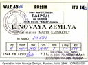 Filename=RA1.jpg
Filesize=102KiB
Dimensions=1104x820
Date added=Feb 04, 2017 RA1.jpg