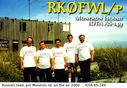 Filename=RK0.jpg
Filesize=100KiB
Dimensions=1064x737
Date added=Mar 22, 2017 RK0.jpg