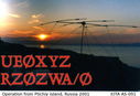 Filename=RZ0.jpg
Filesize=44KiB
Dimensions=960x656
Date added=Nov 12, 2017 RZ0.jpg