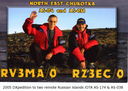 Filename=RZ3EC.jpg
Filesize=200KiB
Dimensions=1608x1144
Date added=Mar 17, 2012 RZ3EC.jpg