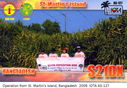 Filename=S2.jpg
Filesize=92KiB
Dimensions=944x655
Date added=Feb 18, 2017 S2.jpg