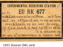 Filename=SWL1.jpg
Filesize=185KiB
Dimensions=1376x1018
Date added=Mar 17, 2012 SWL1.jpg
