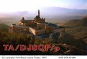 Filename=TA.jpg
Filesize=66KiB
Dimensions=1080x737
Date added=Jan 16, 2020 TA.jpg