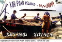 Filename=XU.jpg
Filesize=67KiB
Dimensions=944x649
Date added=Feb 18, 2017 XU.jpg