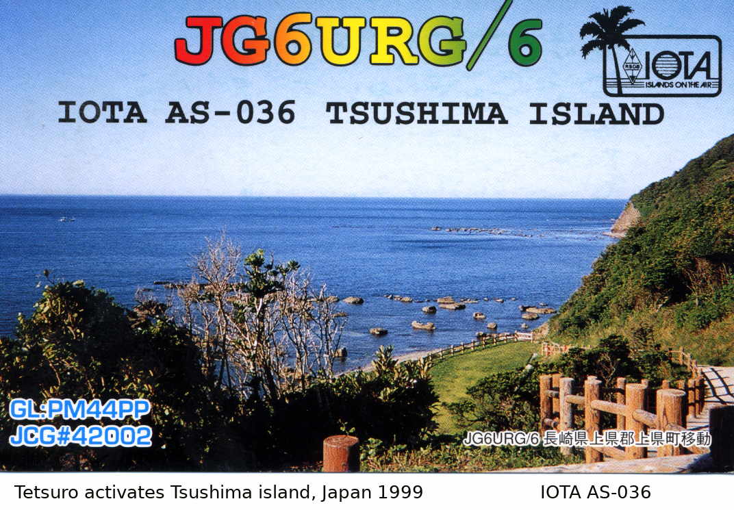 JG6URG Tsushima Is